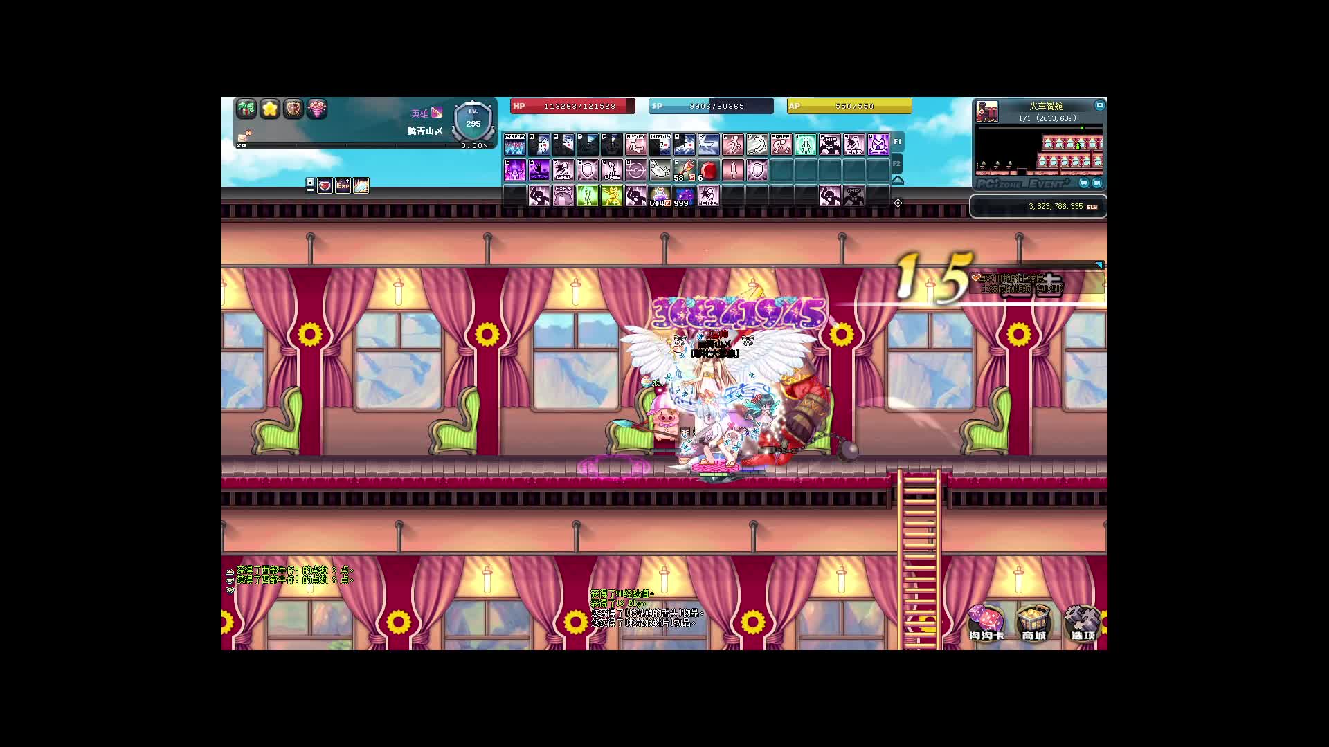 欢迎来到努力努力再努力丷的直播间-片段1