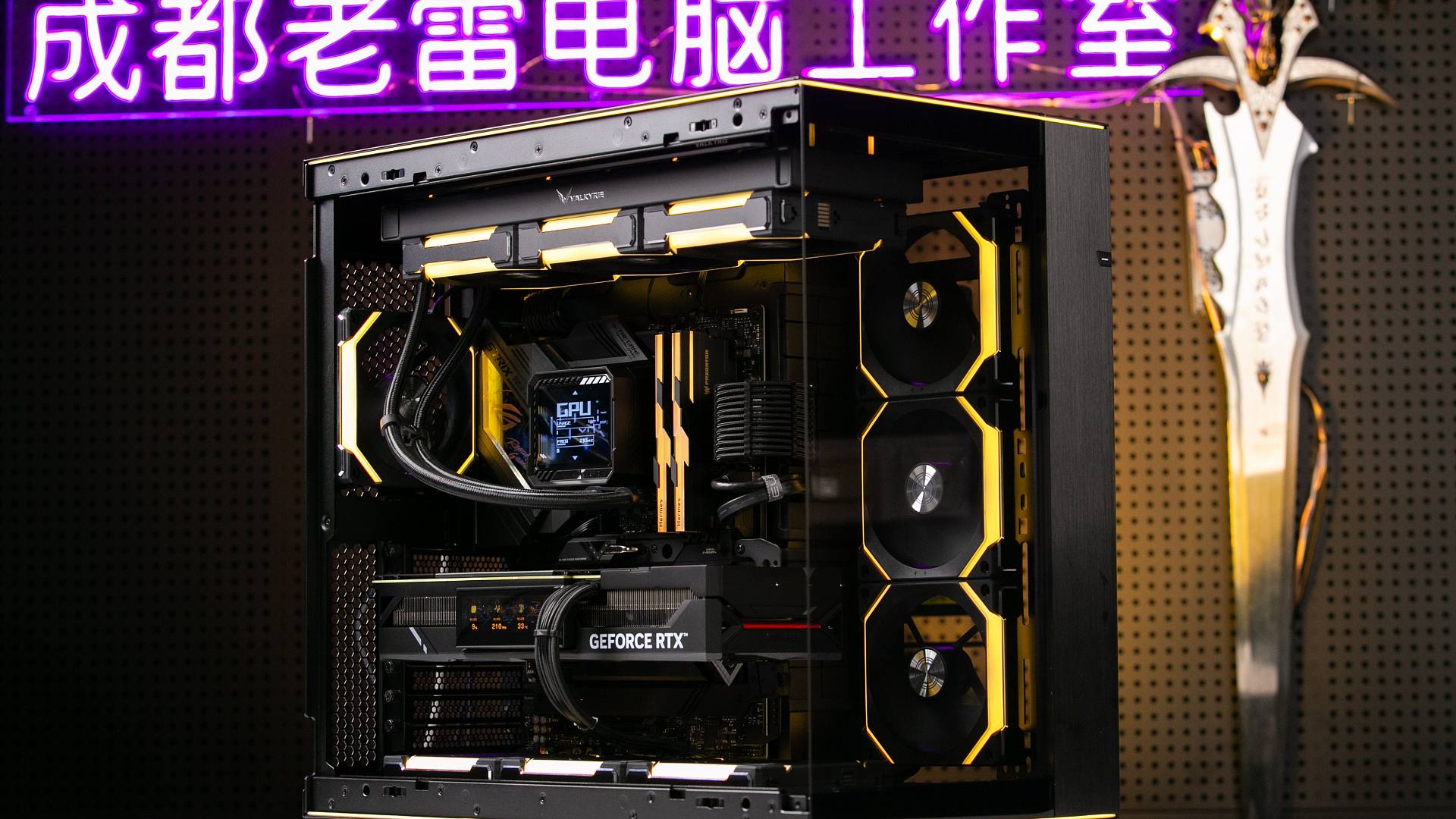 简约精致联力包豪斯EVO RGB+积木一代海景房电脑
