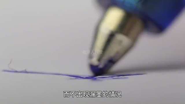 403. 制造难度堪比原子弹的圆珠笔头，我国真的造不出来吗？