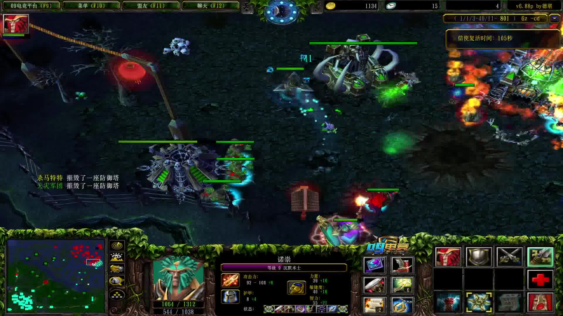 等等我啊，我还没上车啊？？？