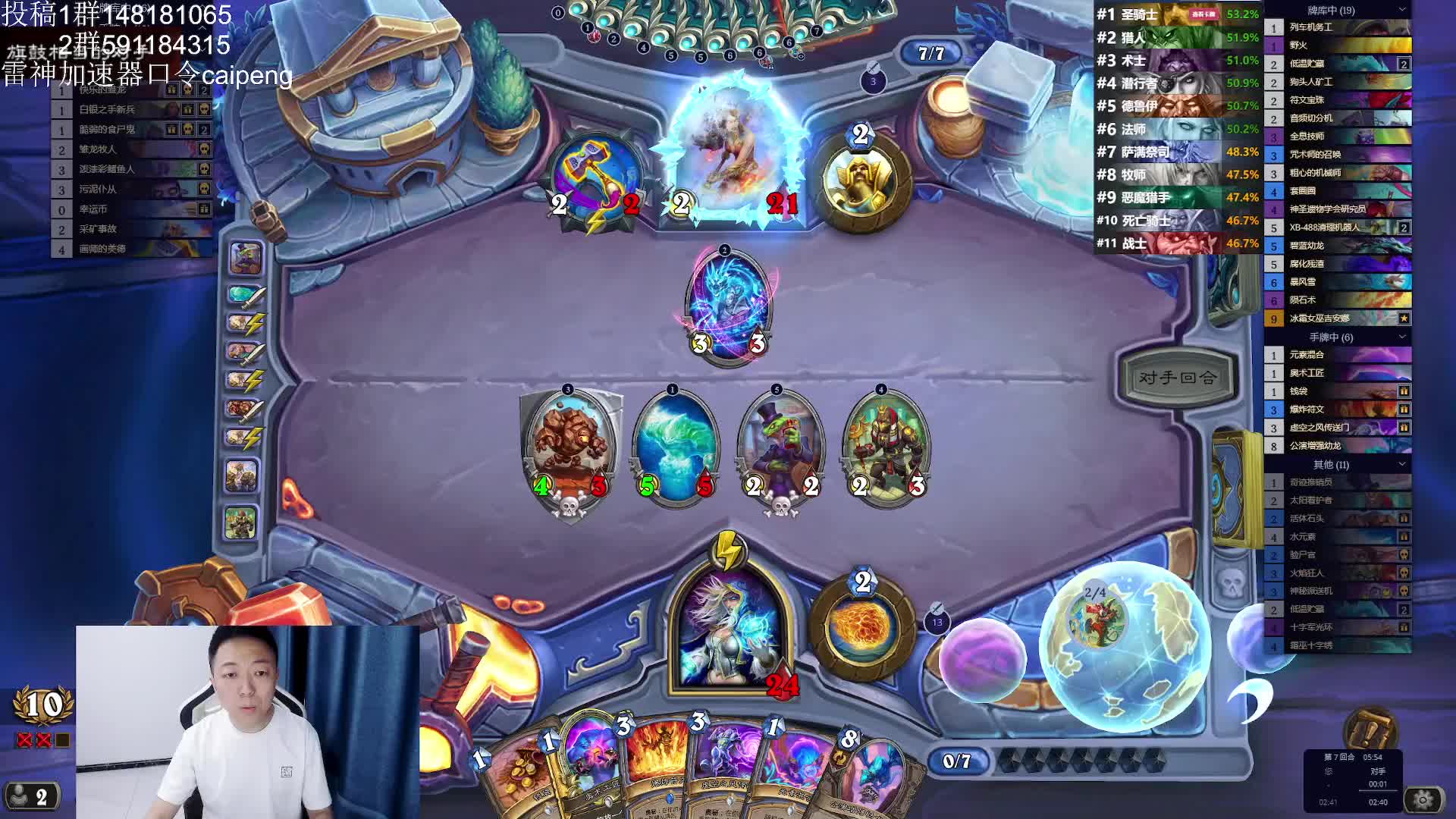 DK法对上健身骑士很精彩