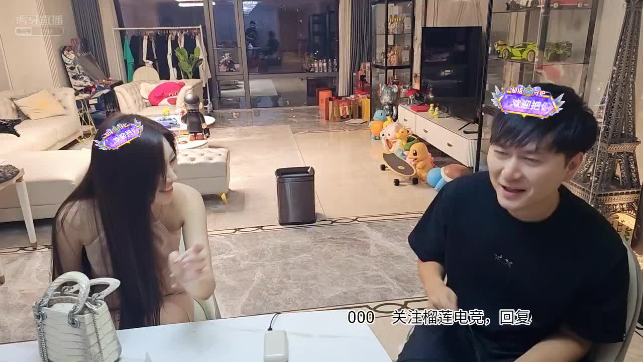 女嘉宾竟嫌我不跟她播恋爱本吃醋了？