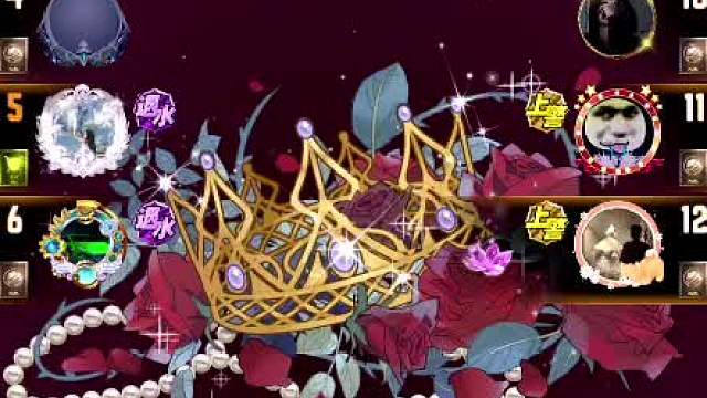 #天天狼人#狼宝贝呢-片段5