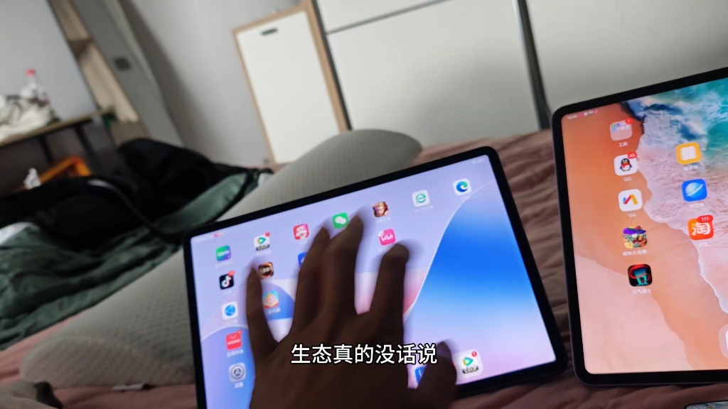 一加平板Pro我为什么不买