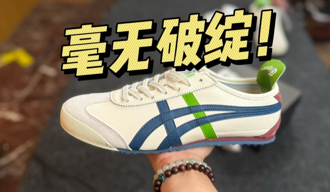 不敢相信！国产顶配的鬼冢虎巴斯光年，做到这种水平了？毫无破绽！