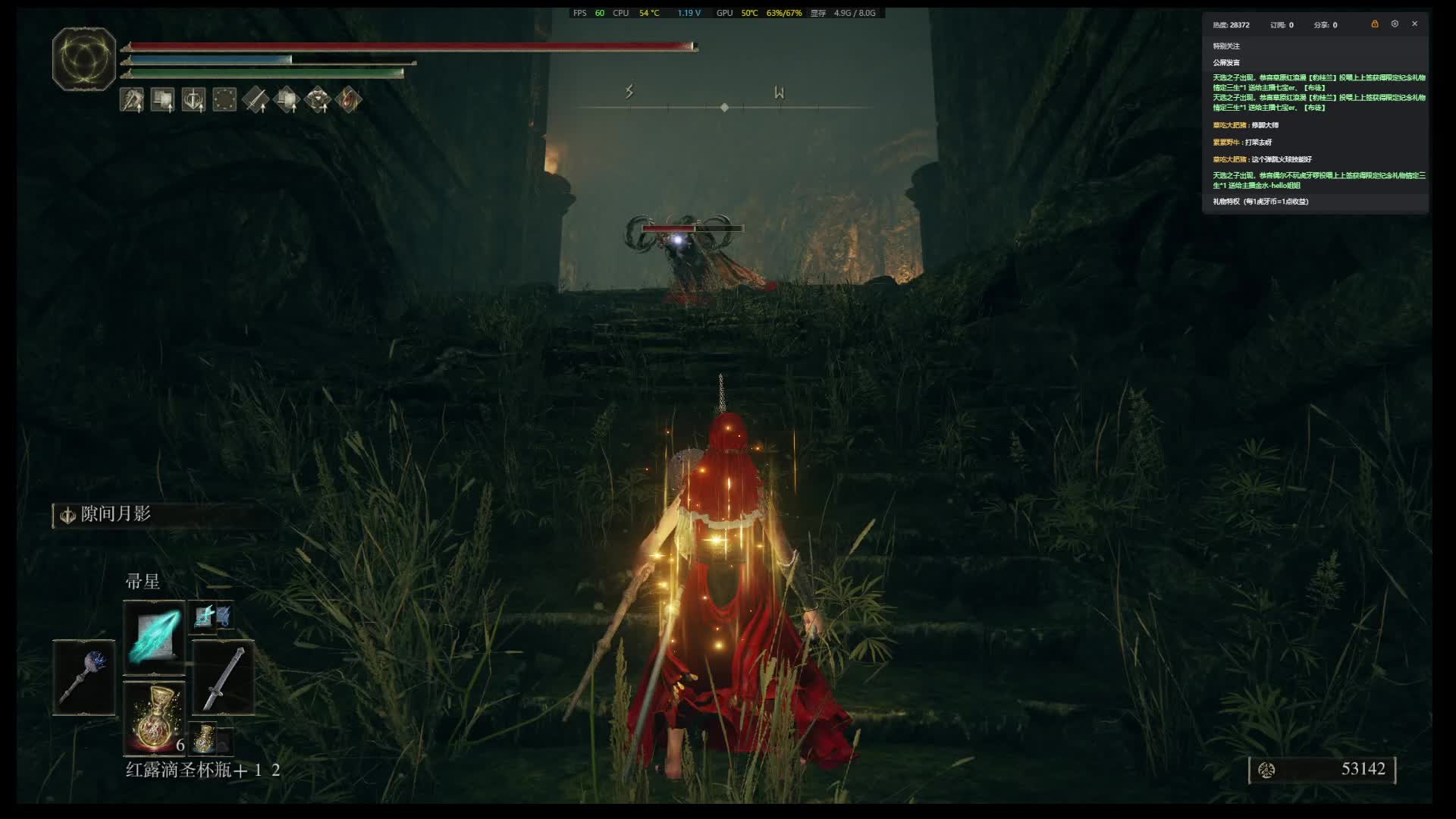 艾尔老登环-片段1