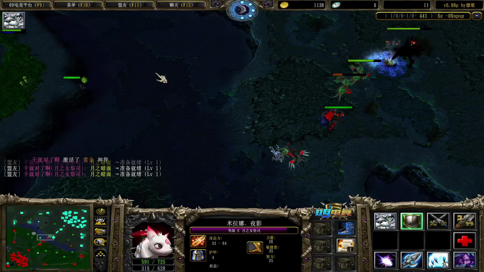 对面开局三大哥，这不是搞笑吗。。。