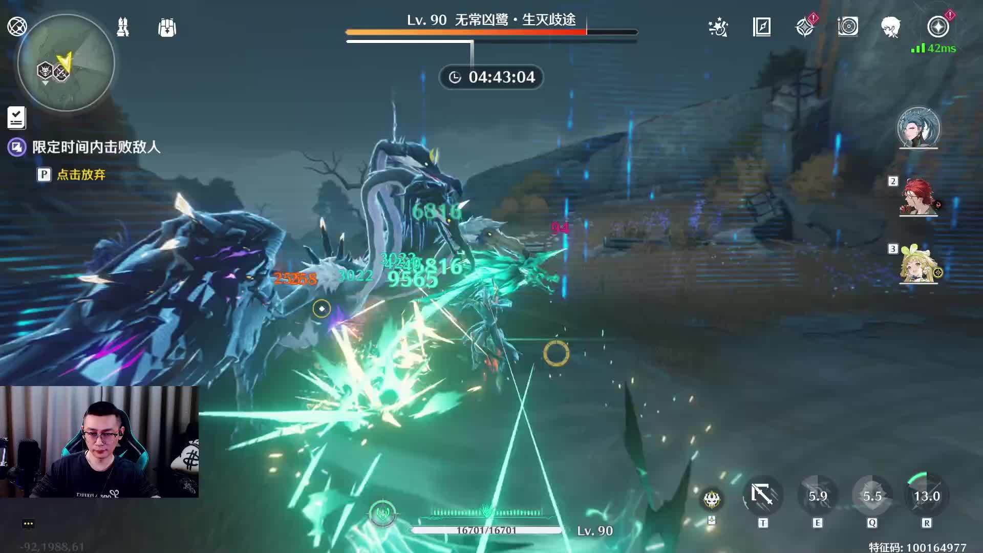 全息随机挑战赛，魂佬VS疯猫P2