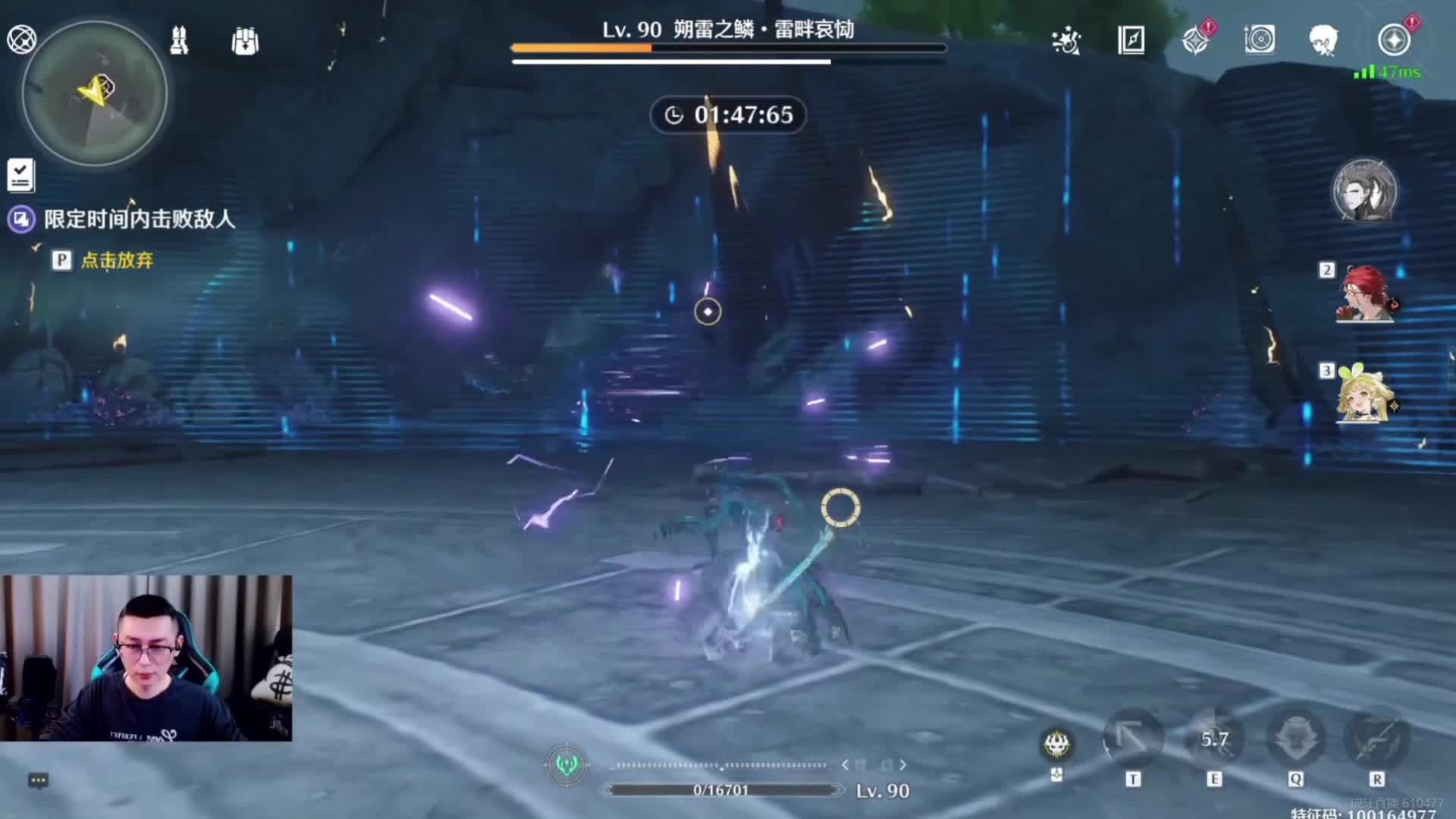 随机全息战略游戏