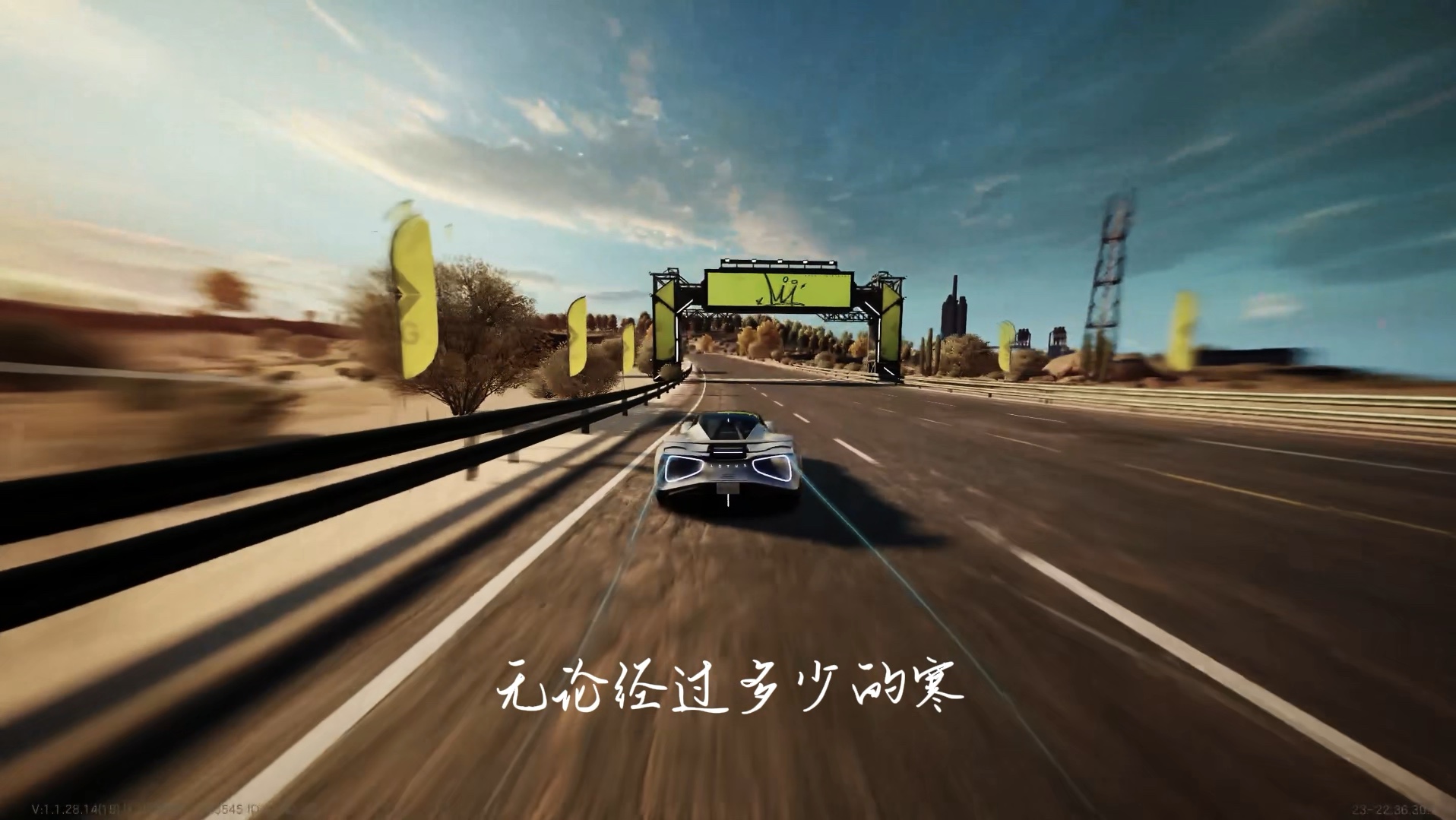 极品飞车手游高画质绝美风景展示！