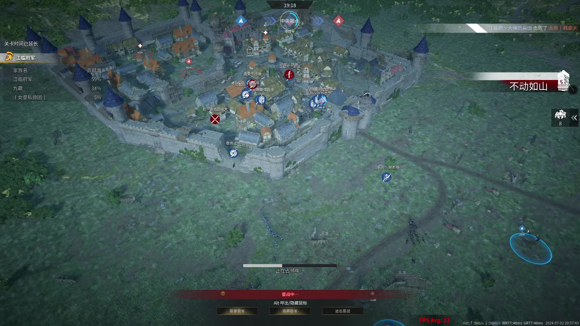 今天我双手抱头，被打的不敢还手片段1