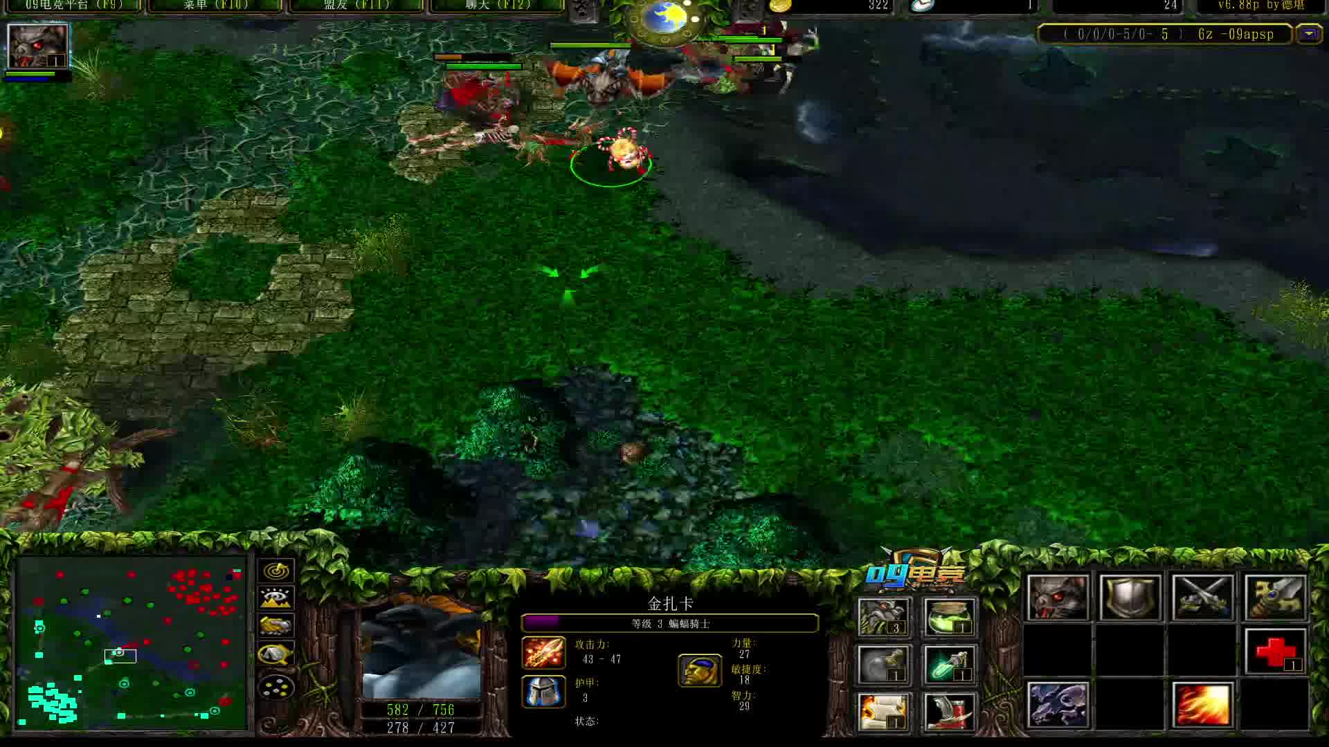 1v9杀臭猪！只玩各种脏b英雄-片段1