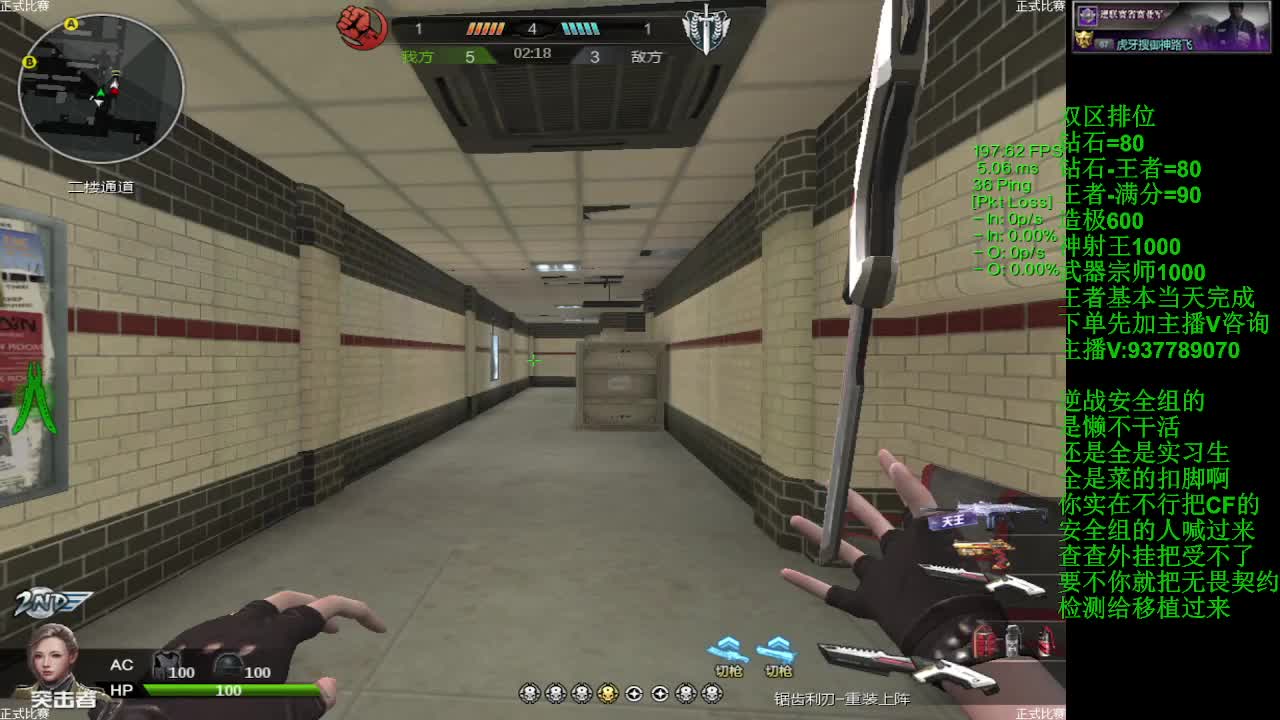 打累了打不动了