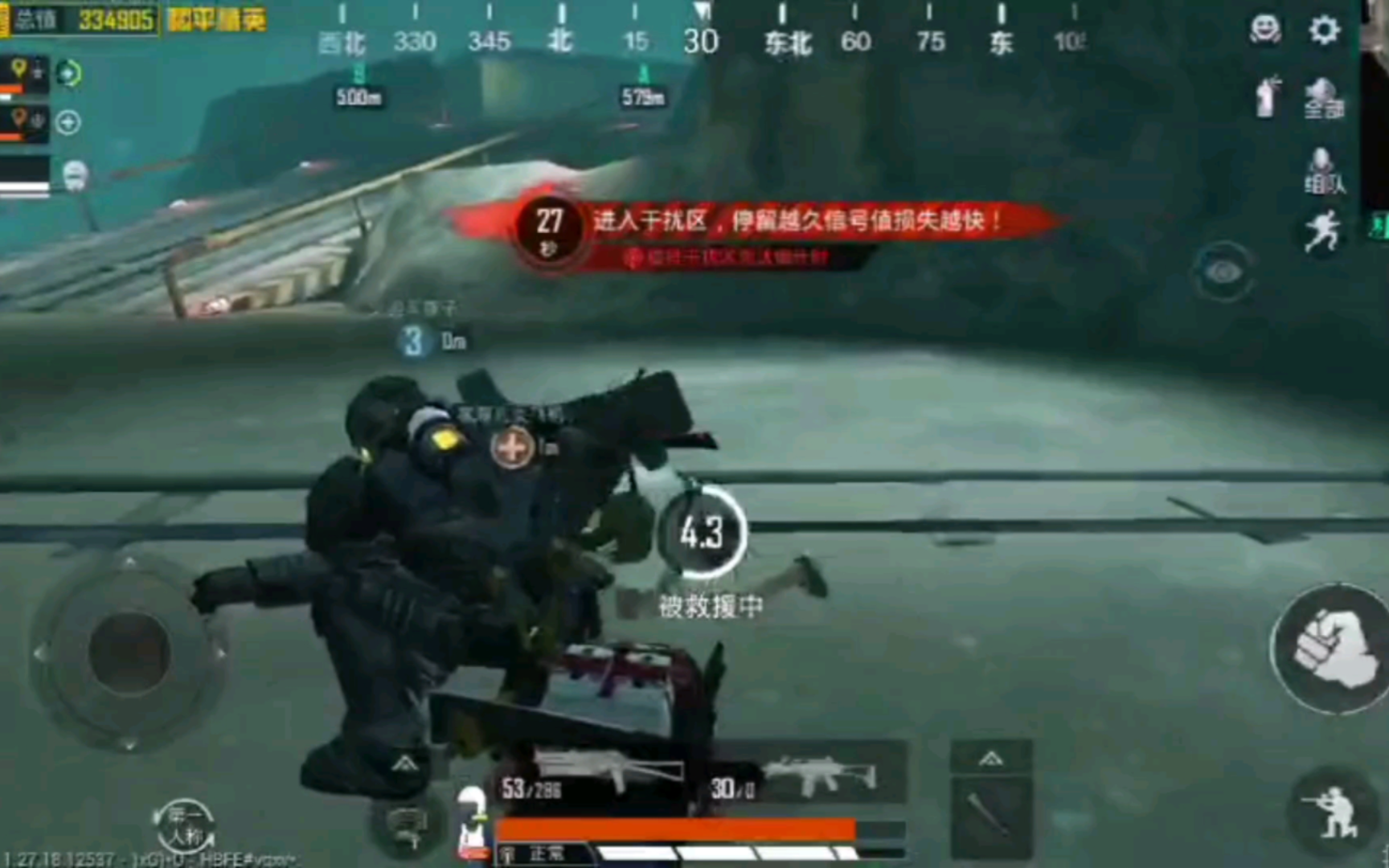 唉，被救了好几次，还是没能活下来