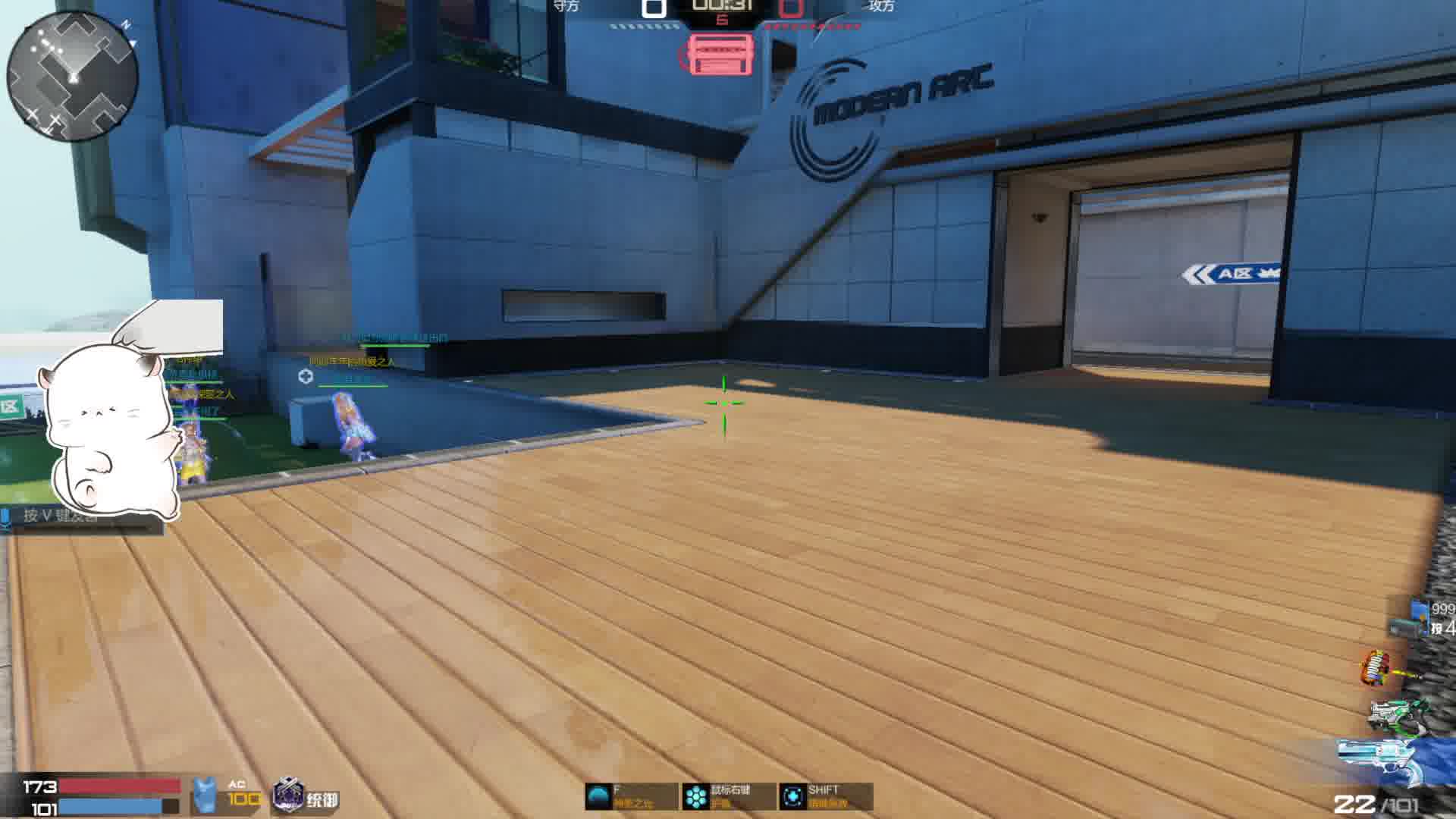 电子竞技。。。