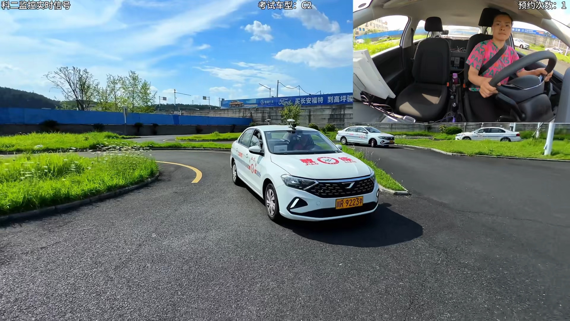 监控记录科目二考试，隔着屏幕都紧张