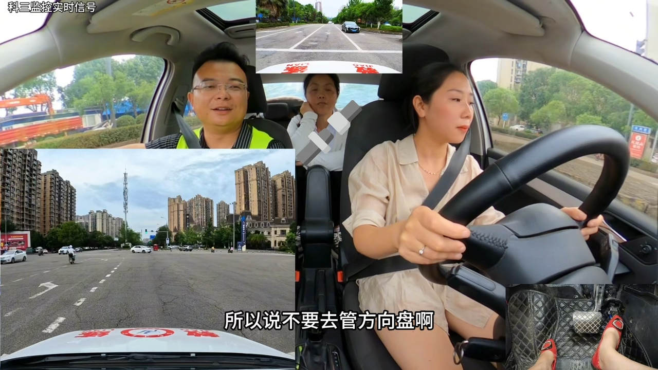 一个视频学会自动挡科三考试全流程，全是细节讲解