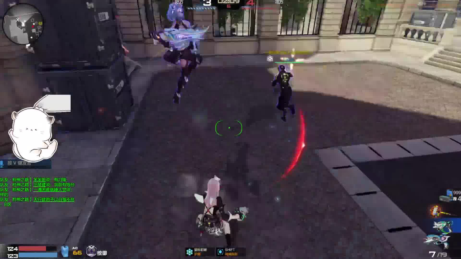 你一个转身，好像下定了某种决心