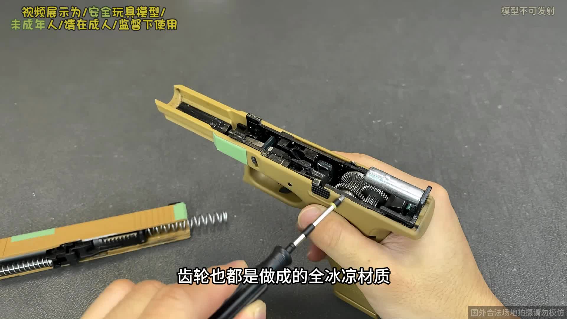 Gen3和Gen5你分辨的出来吗？开箱测评新银河G17 Gen5！