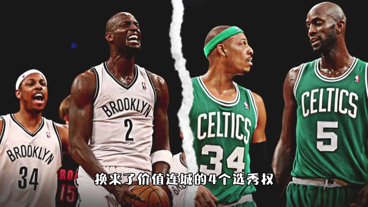 凯尔特人抢七胜热火，塔图姆东决MVP。绿军12年后，再进总决赛。
