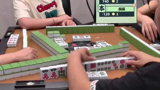 7月2日CEST智力电竞麻将