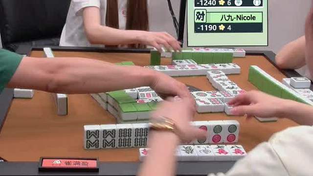 7月2日CEST智力电竞麻将A