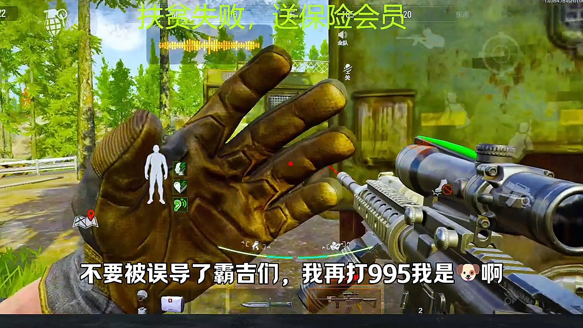 别说话，继续舔