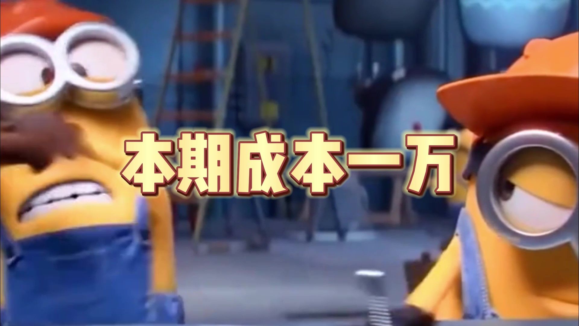 元气骑士：最新出货献祭流！萌新看完倾家荡产，实况解说！