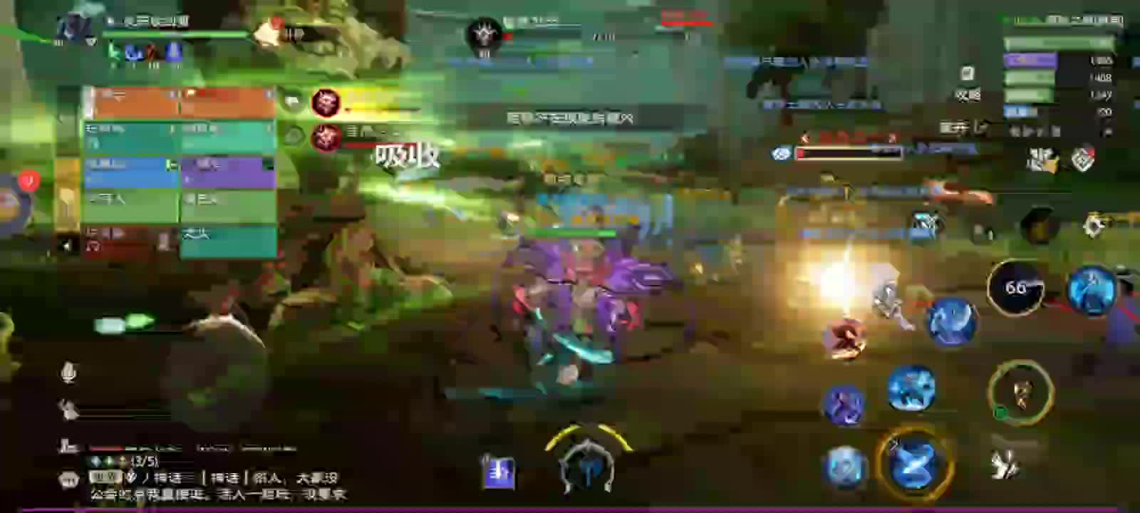 瑞斯塔 腐蚀之根【精英难度】boss2