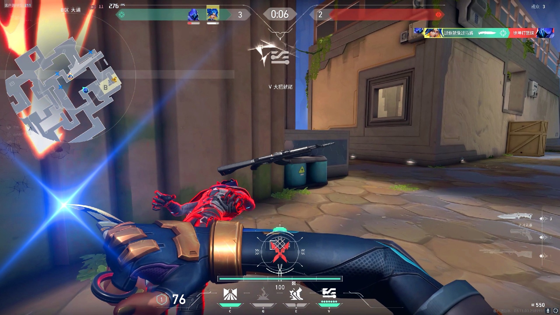 现在登场的是当代最快最强决斗！