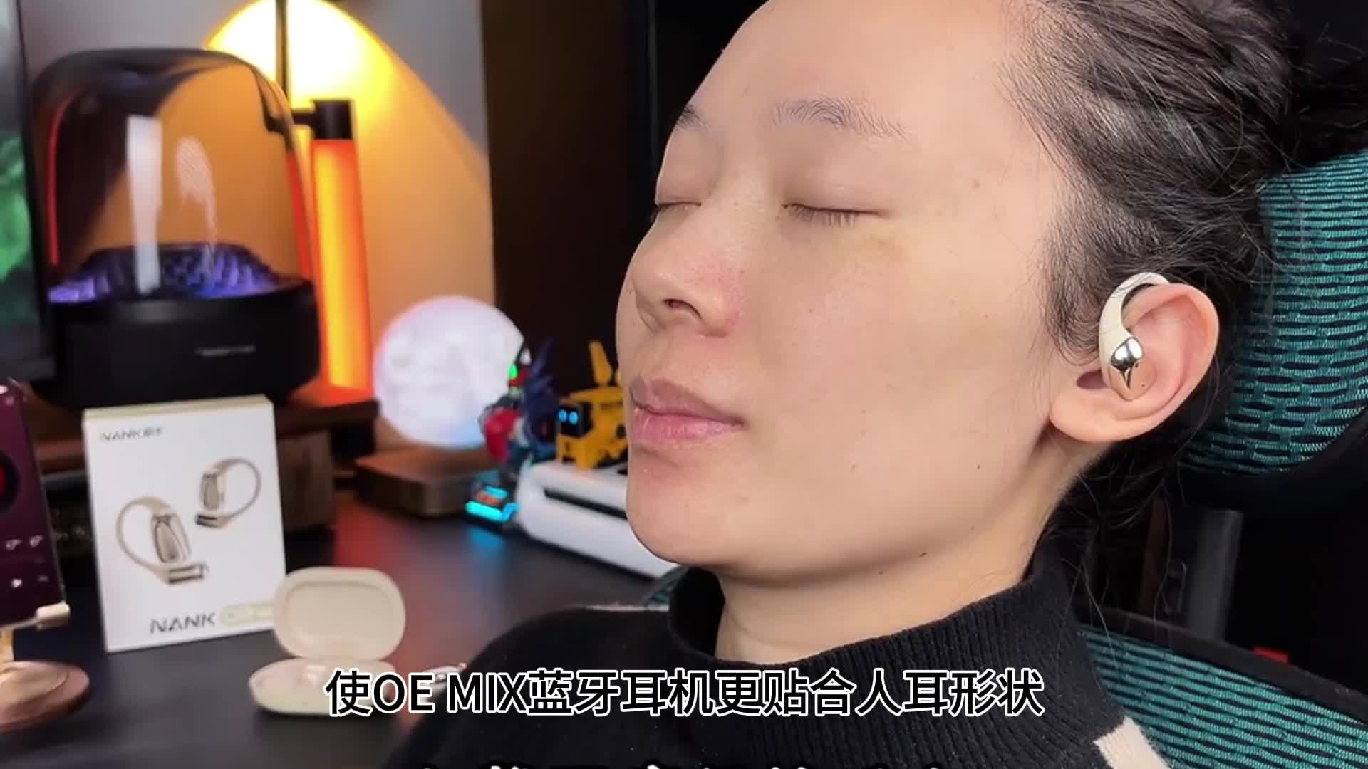 开放式耳机怎么选择？南卡、倍思、飞利浦三款超热门爆款种草！