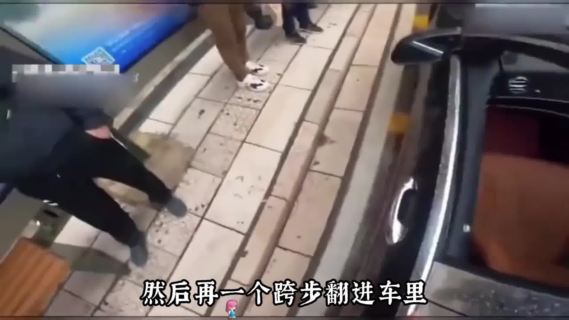 当你真的有一辆车时
