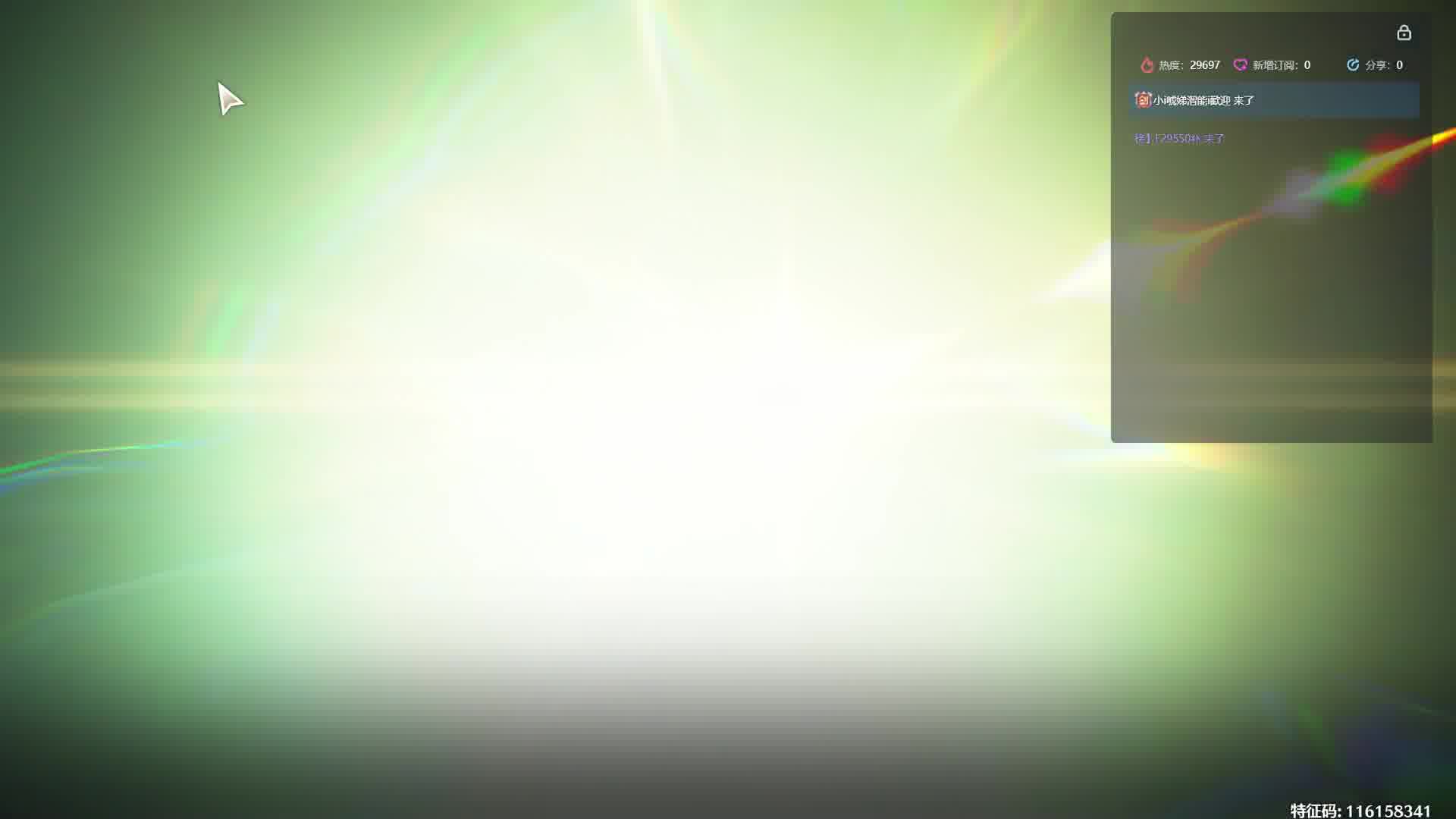 小鸣同学，接lb-片段1