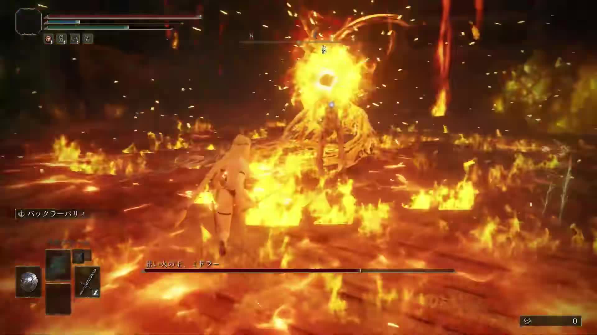 法环：玛莉卡收拾癫火之王