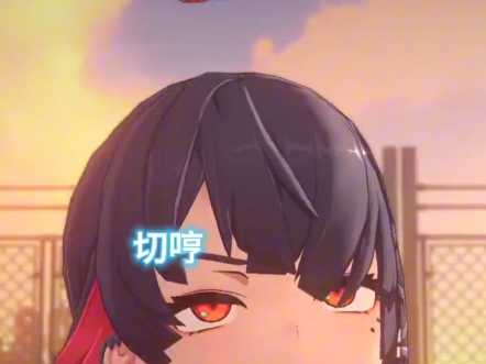 鲨鱼妹真的很好看