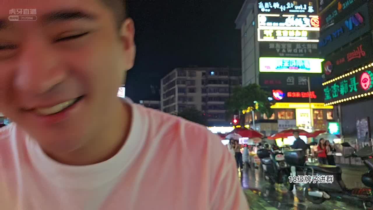 【盛世-户外小易】想当年咱也是个歌手！