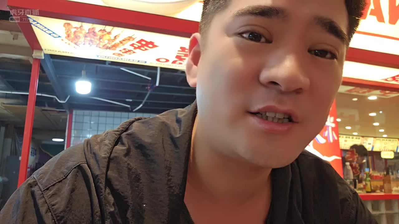 【盛世-户外小易】兄弟们现在找个妹子做直播真不难！