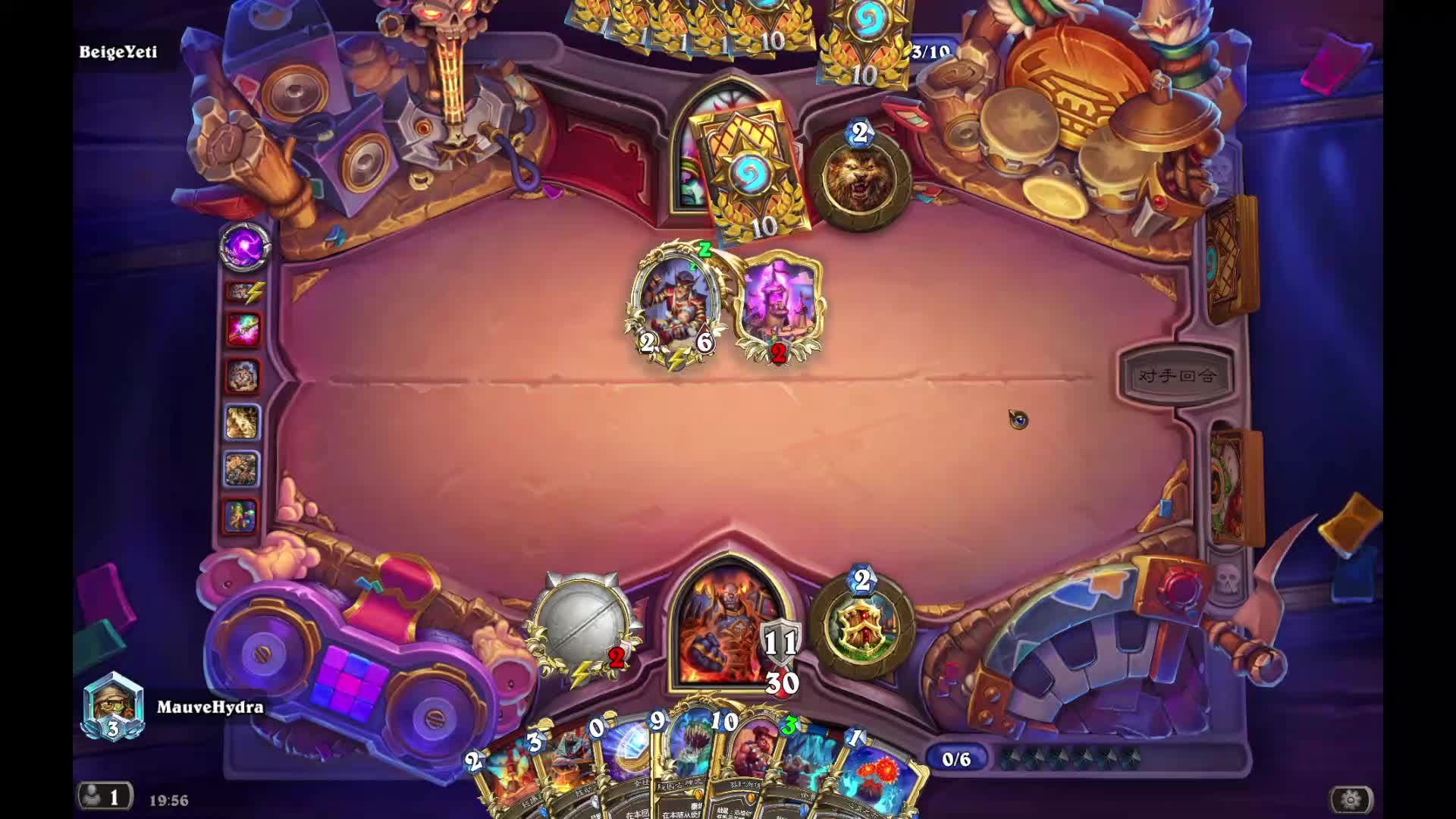 欢迎来到我的直播间-片段1