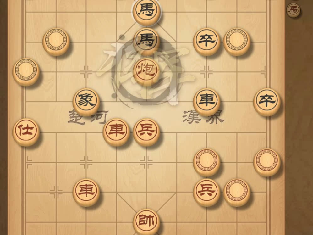 揭棋-没办法 只能赌命了