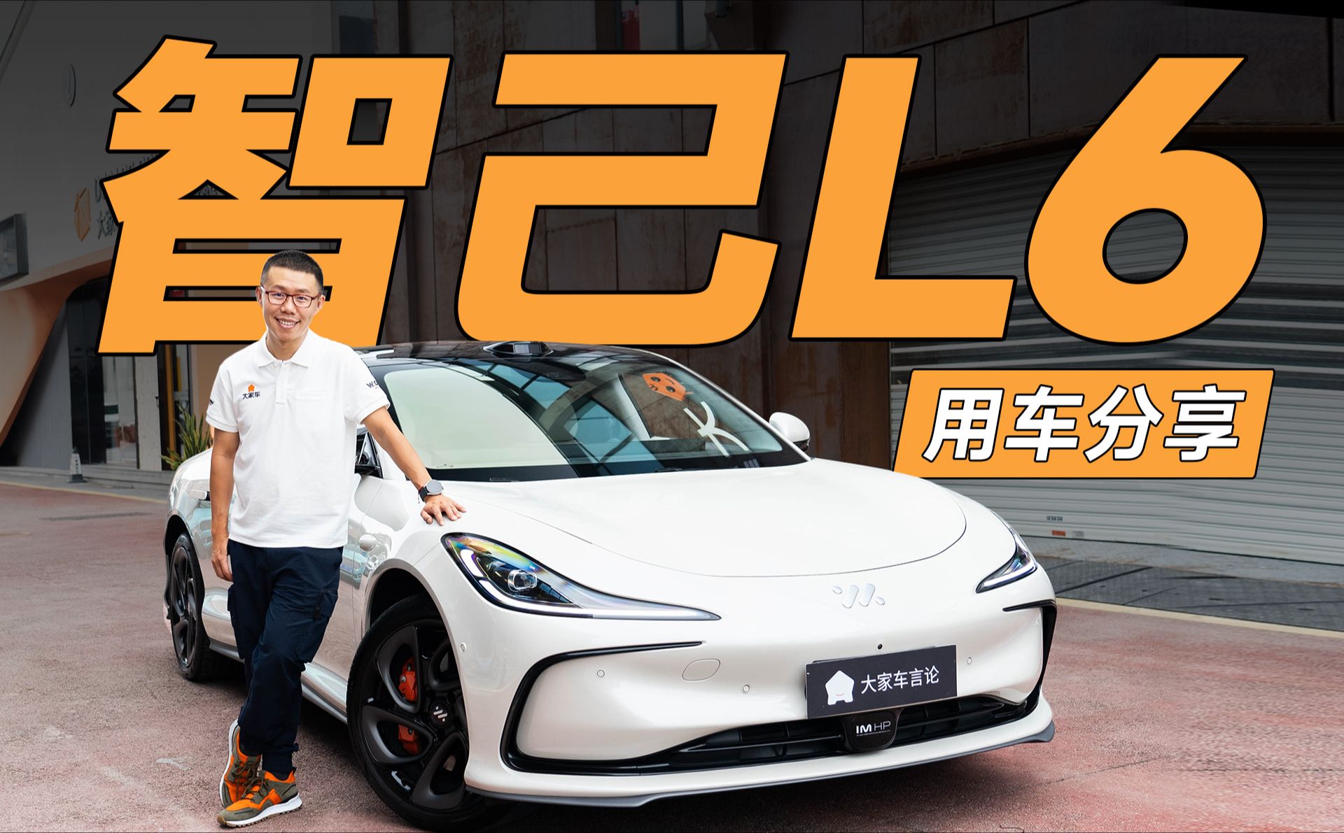 汽车“蟹行”好玩吗？