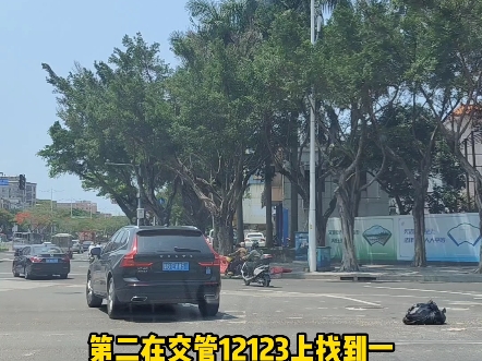 停车被堵怎么办 车子被堵，车主电话也不接，怎样让他乖乖来挪车？#停车被堵 #一键挪车 #挪车神操作