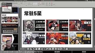 【絕區(qū)零】開服攻略，角色定位，配隊(duì)介紹