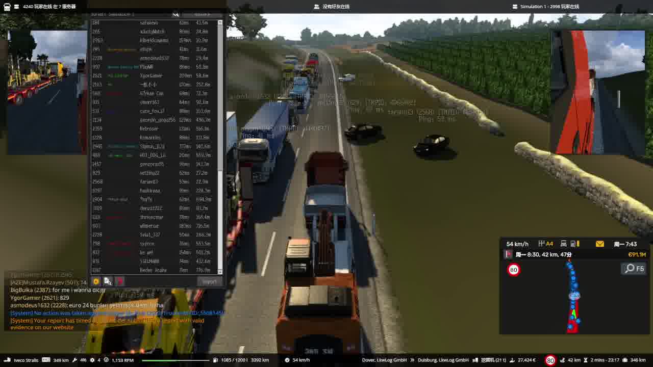Euro Truck Sim 2 07-03-2024 23-14-44-015