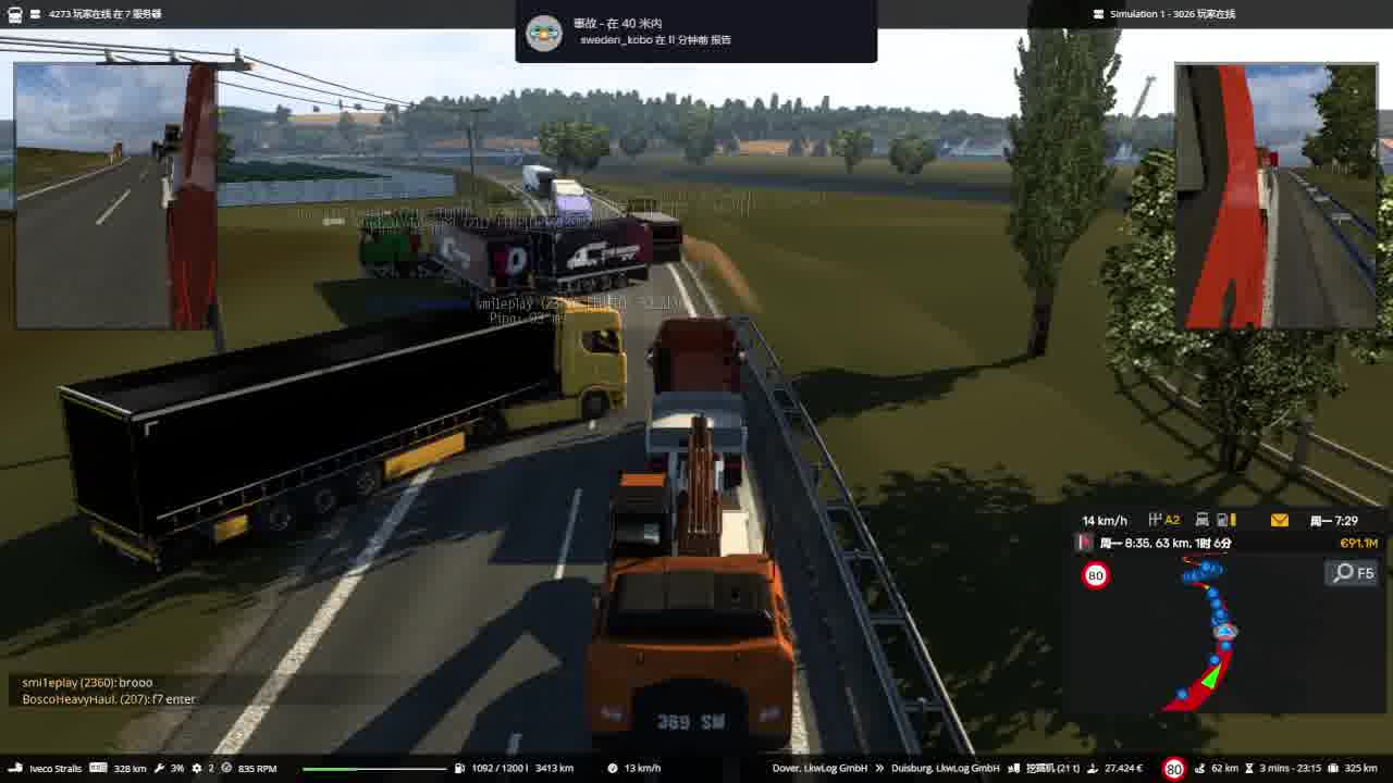 Euro Truck Sim 2 07-03-2024 23-12-19-655