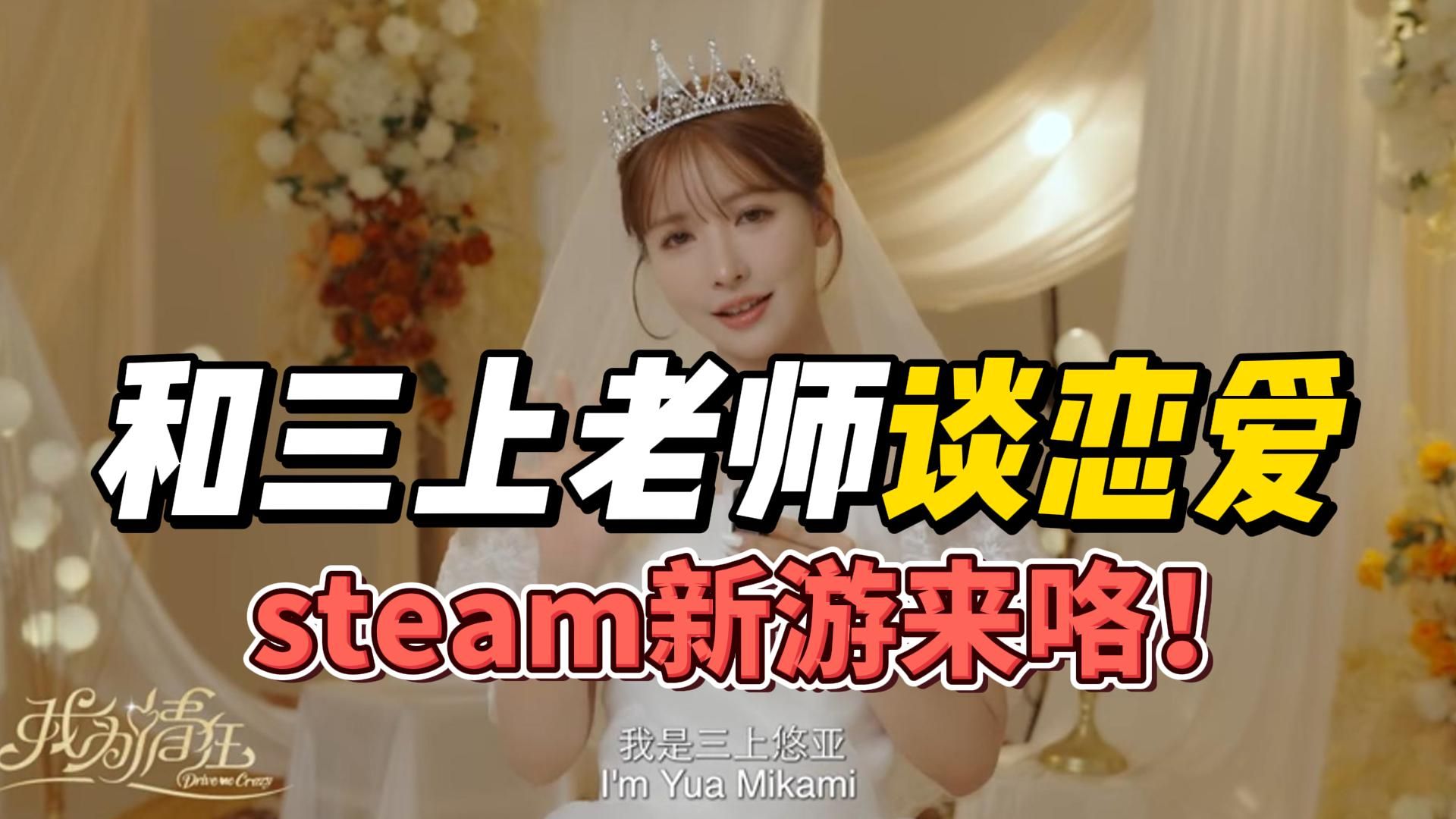 我发布了一个新视频，快来围观吧！