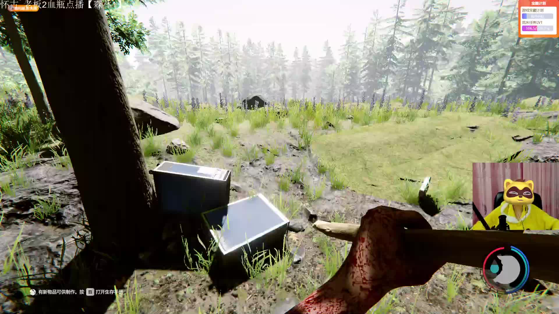 感谢 晓玛丽老板的大火锅哇 哎嘿嘿 许久不见啊  想念