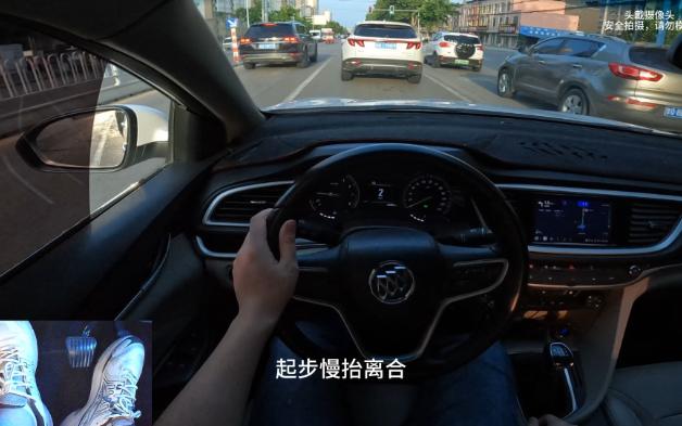 手动挡新手学车第一视角沉浸式教学，手把手脚把脚的教