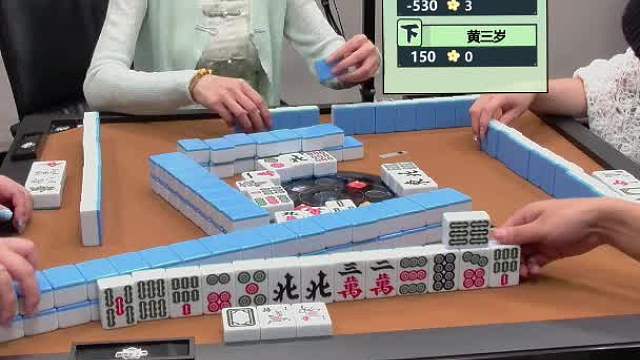 CEST智力电竞麻将A