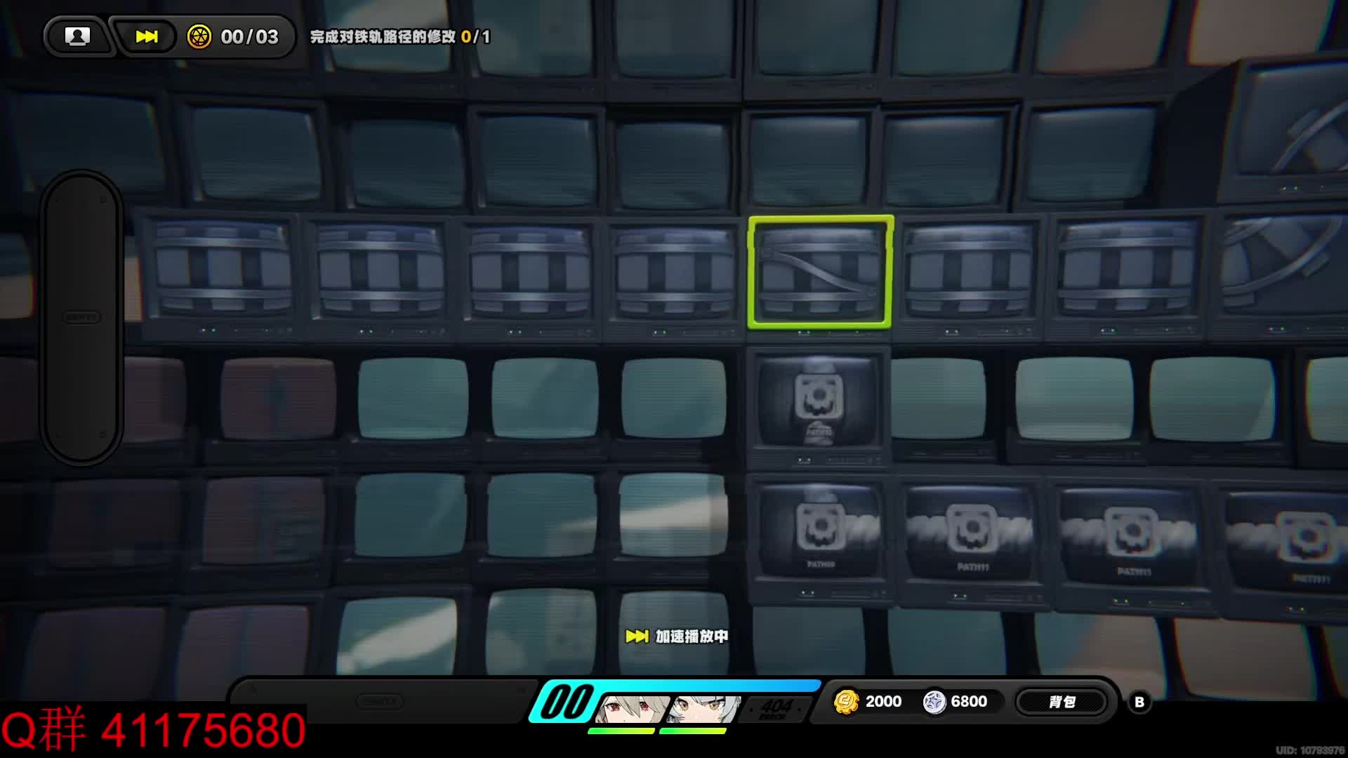 剧情委托 火爆末班车 绝区零公测 委托全三星