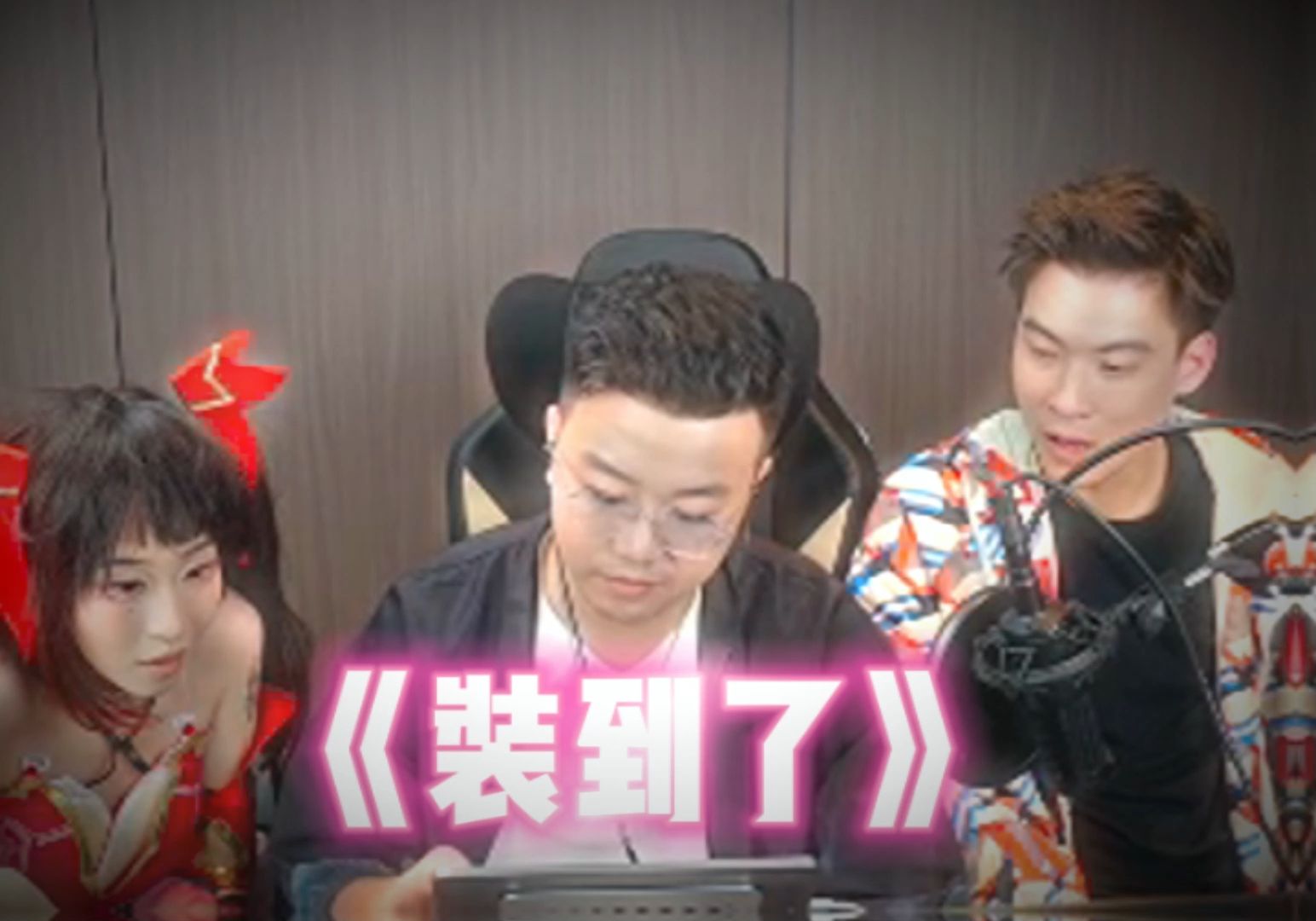 你们知道为啥是7号吗？